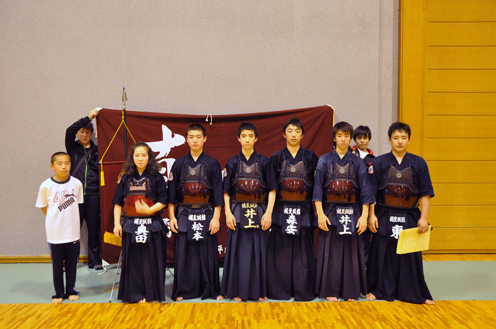 第43回京都府青少年剣道練成大会<br />第48回全日本少年剣道練成大会・京都府予選
