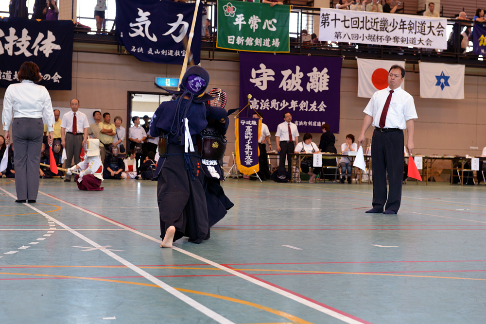 第17回北近畿少年剣道大会