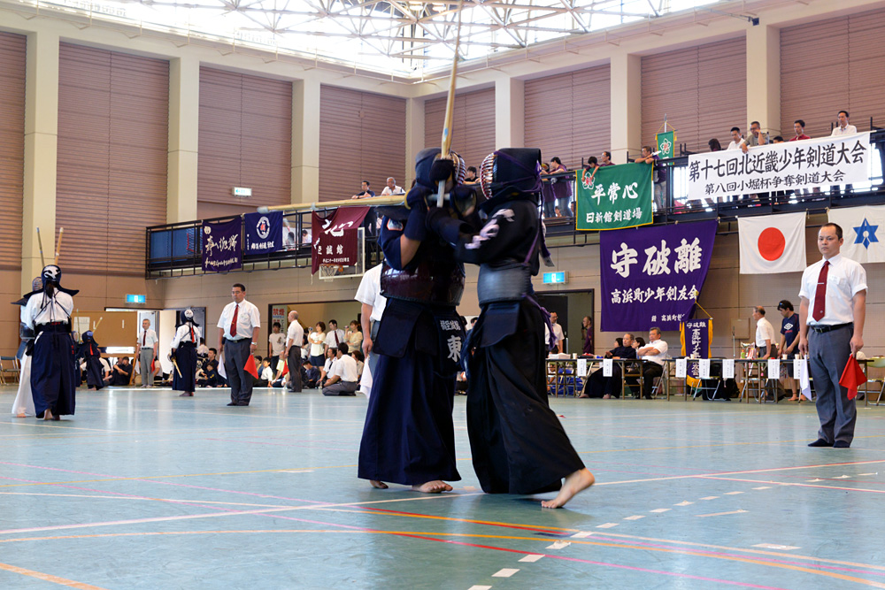 第17回北近畿少年剣道大会
