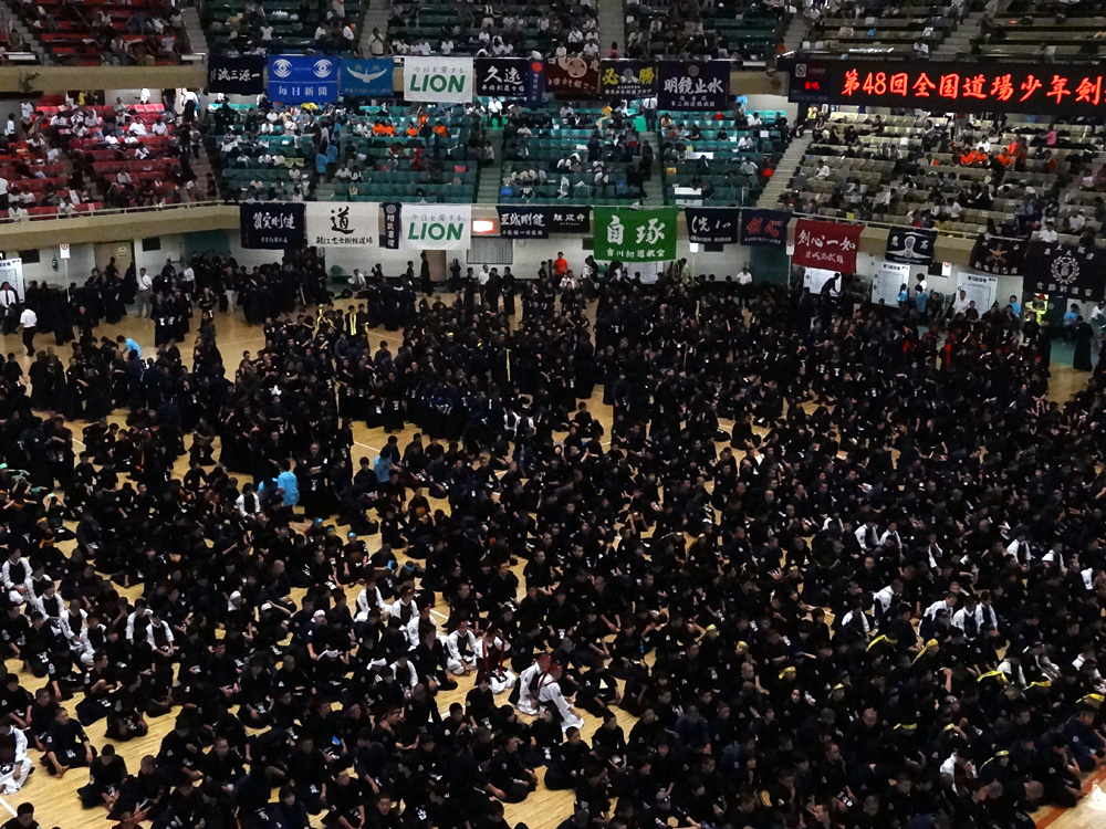 第48回 全国道場少年剣道大会