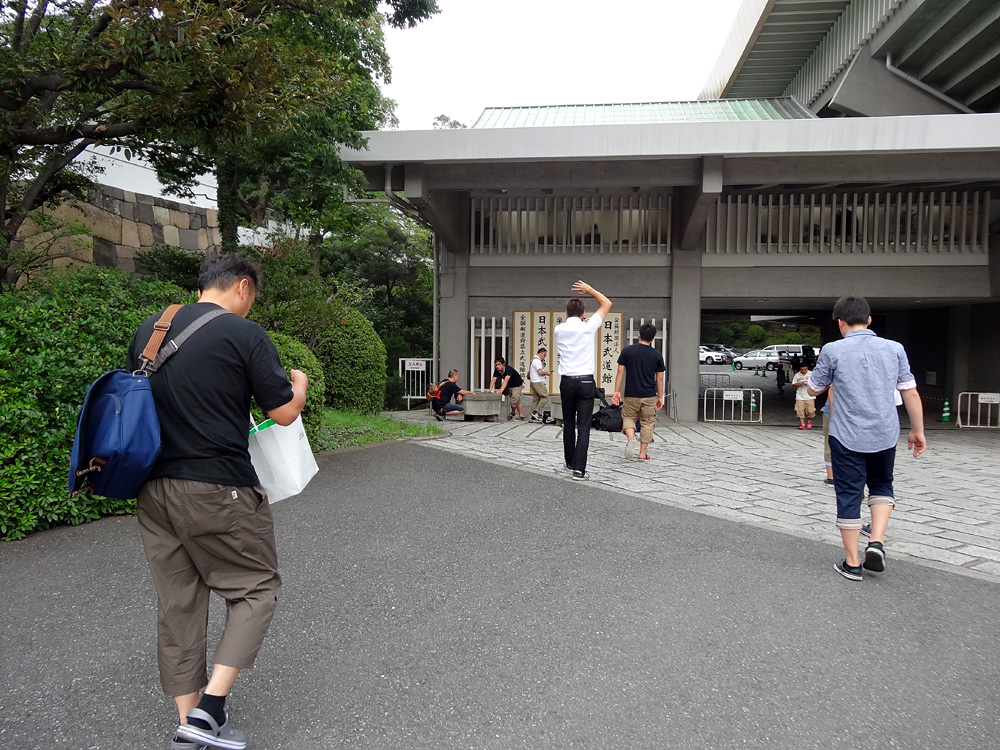 第48回 全国道場少年剣道大会