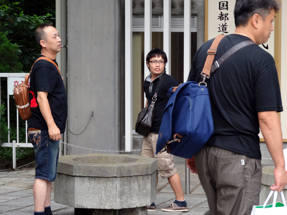 第48回 全国道場少年剣道大会