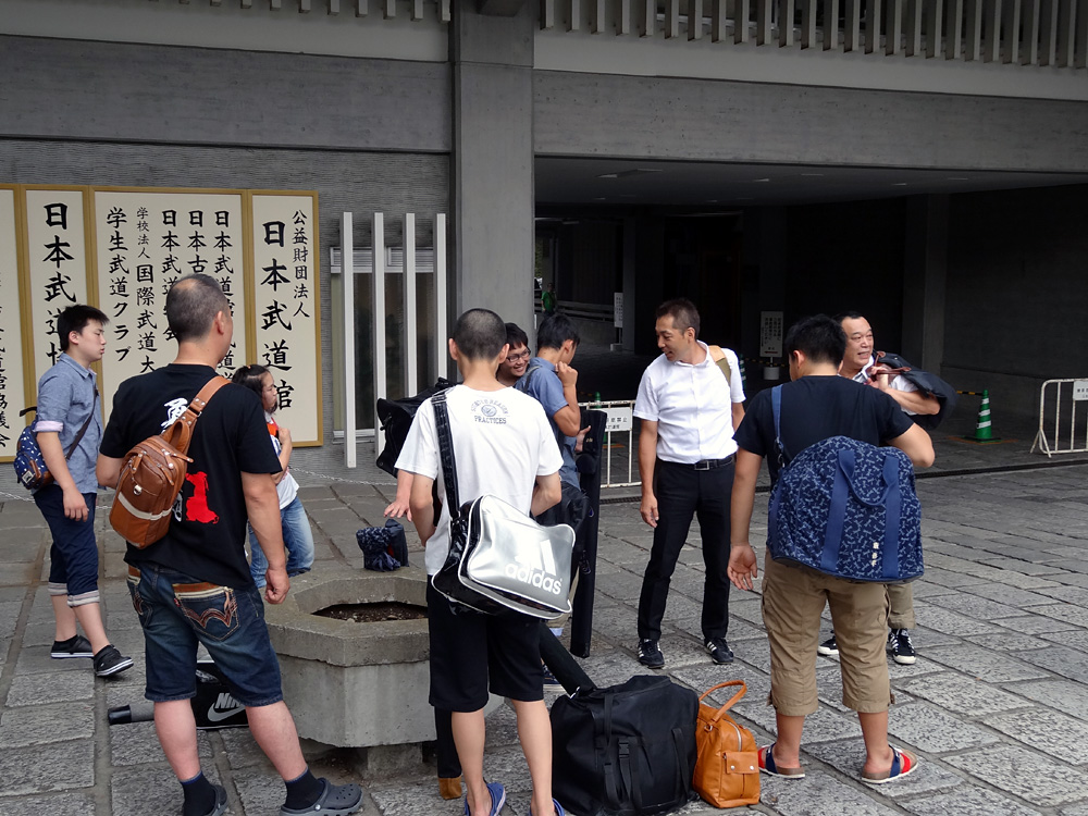 第48回 全国道場少年剣道大会