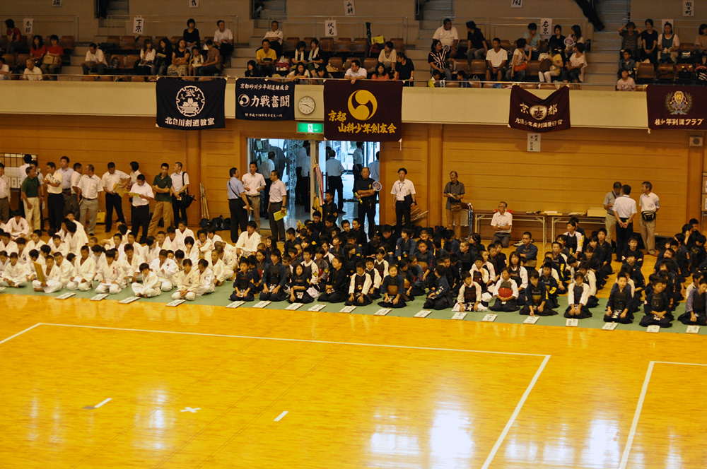第26回京都府警察少年剣道大会