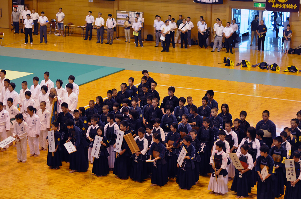 第26回京都府警察少年剣道大会