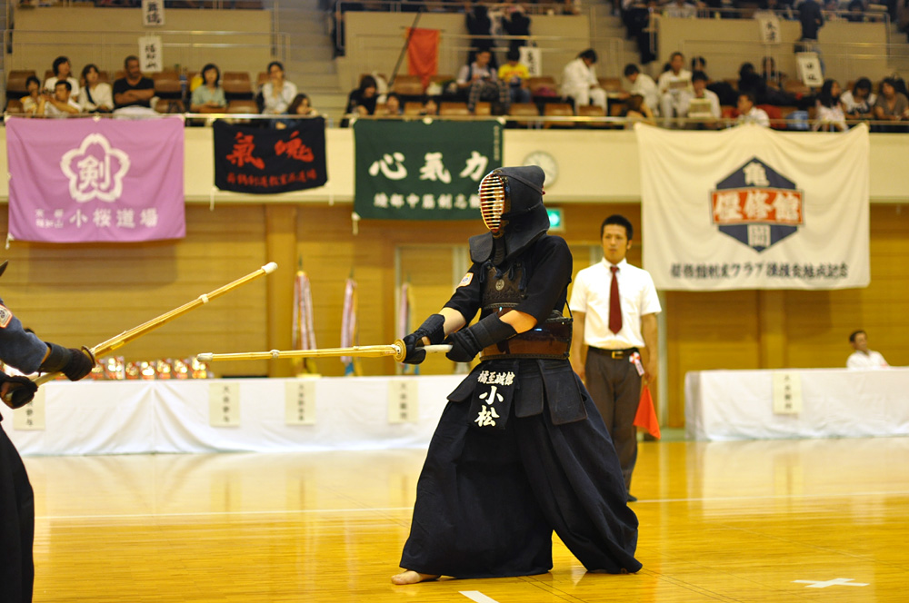 第26回京都府警察少年剣道大会