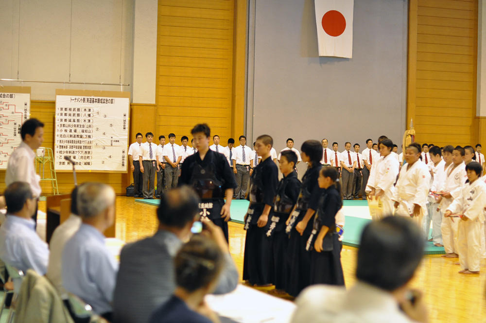 第26回京都府警察少年剣道大会