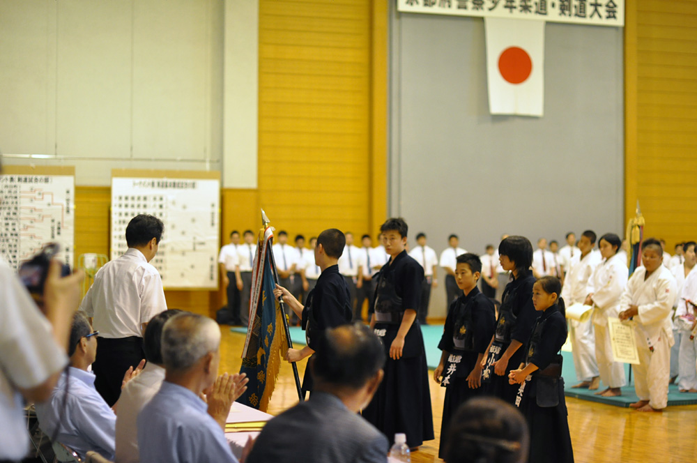 第26回京都府警察少年剣道大会