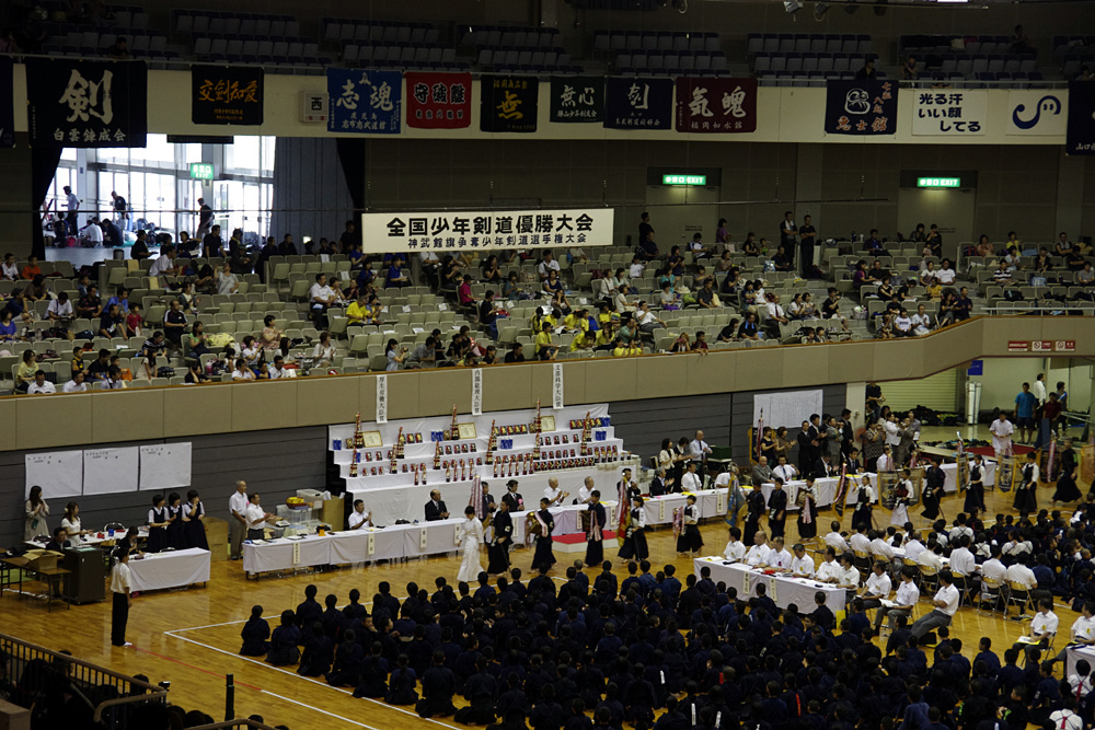 全国少年剣道優勝大会