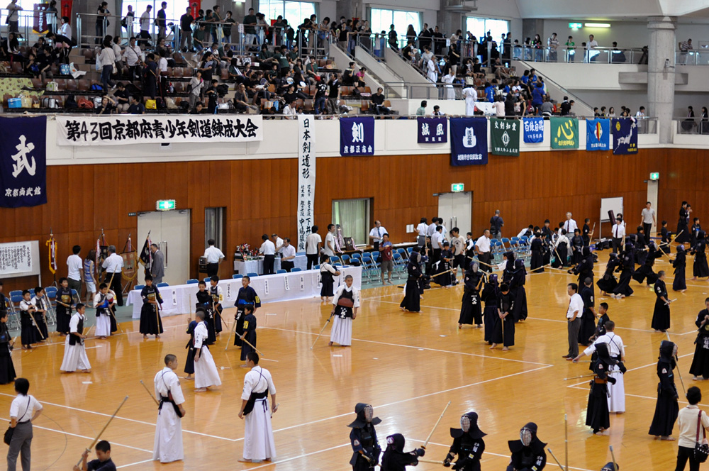 第43回京都府青少年剣道錬成大会