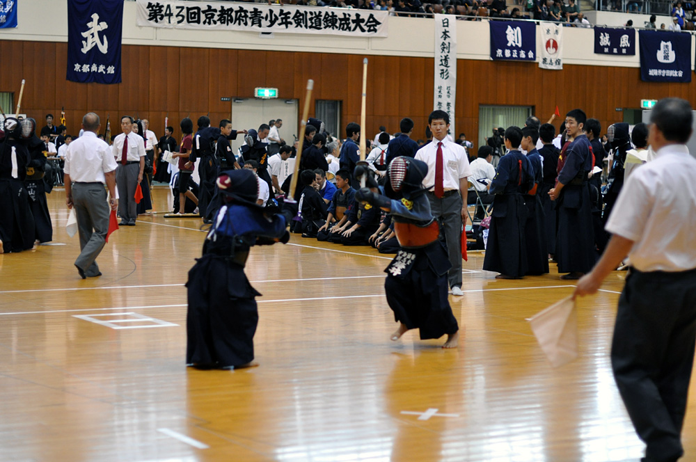 第43回京都府青少年剣道錬成大会