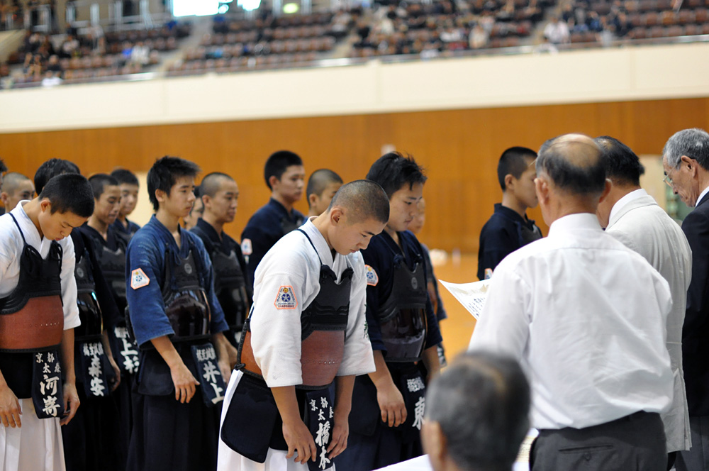 第43回京都府青少年剣道錬成大会