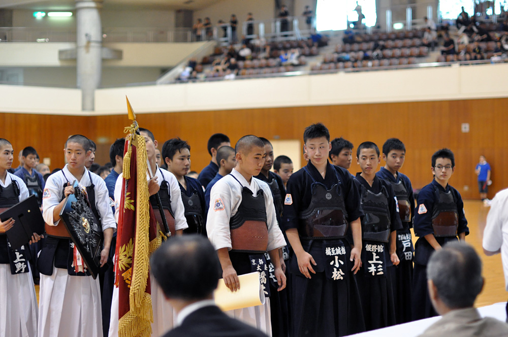第43回京都府青少年剣道錬成大会