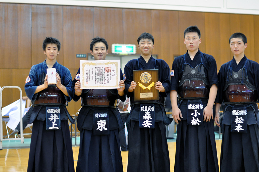 第43回京都府青少年剣道錬成大会