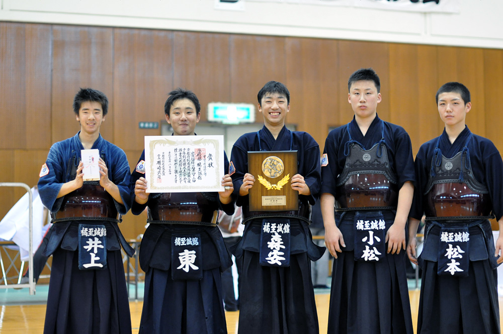 第43回京都府青少年剣道錬成大会