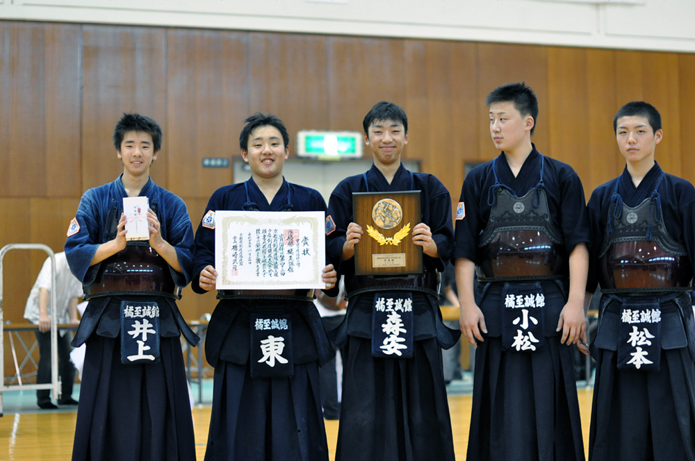 第43回京都府青少年剣道錬成大会