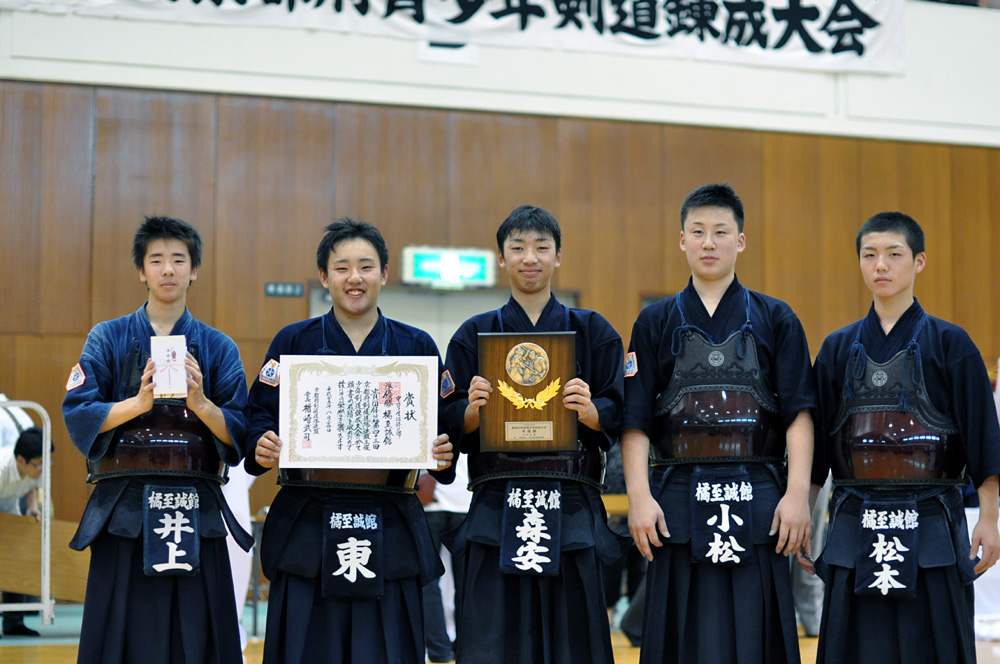第43回京都府青少年剣道錬成大会