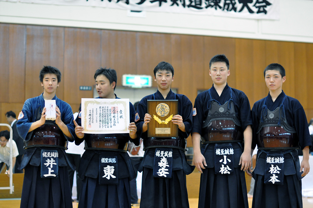 第43回京都府青少年剣道錬成大会