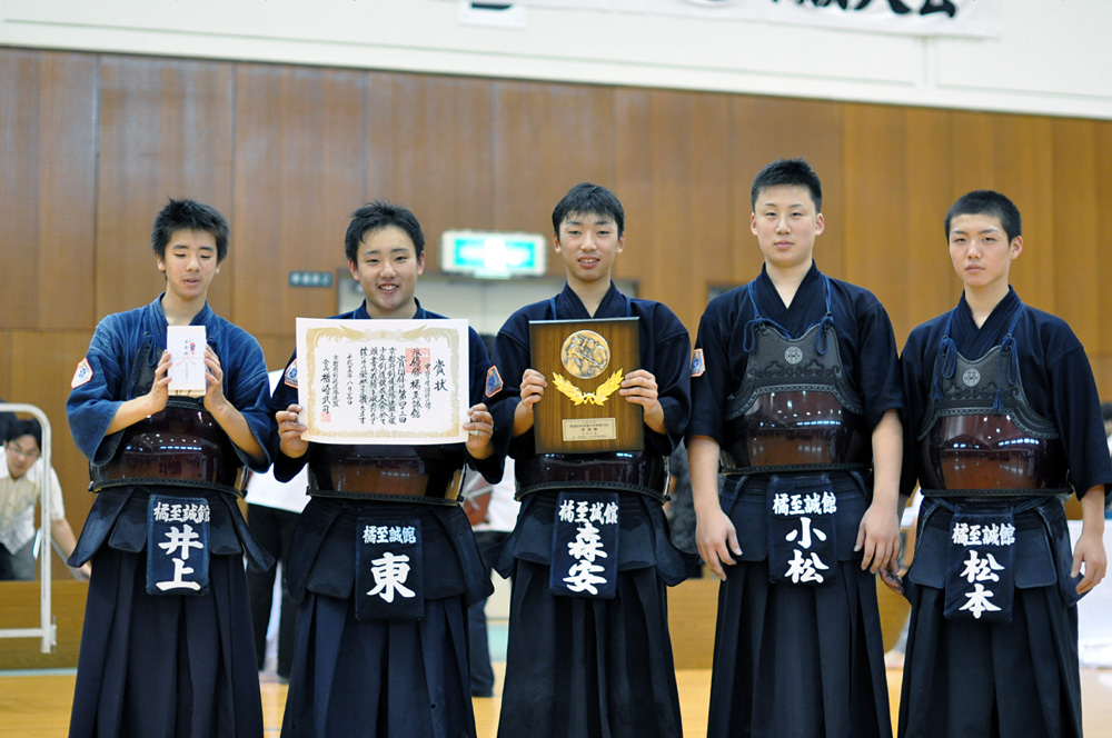 第43回京都府青少年剣道錬成大会