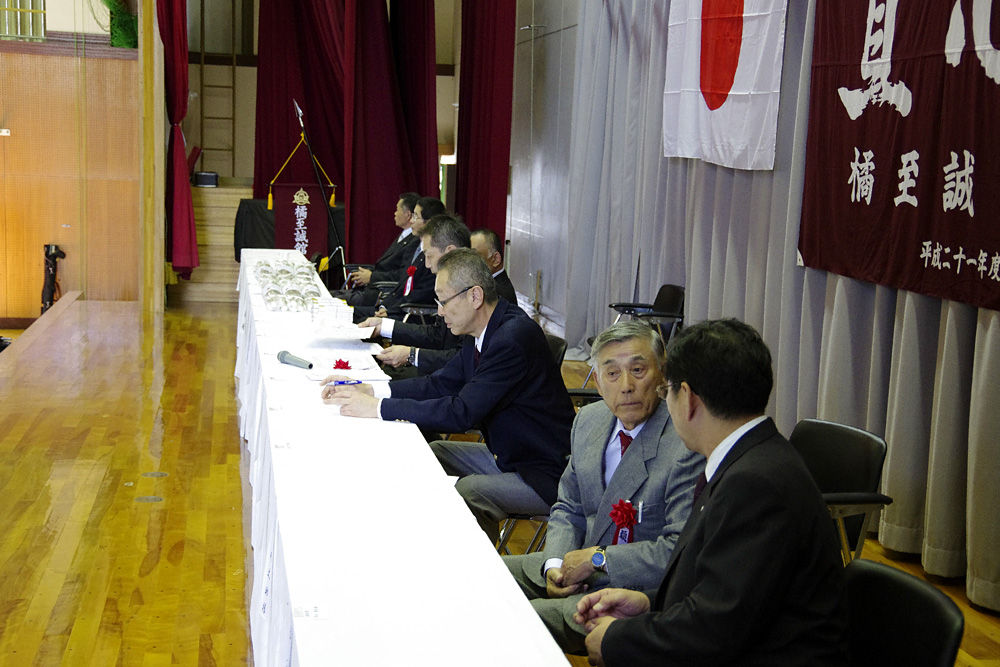 橘至誠館開設45周年記念大会/団体戦