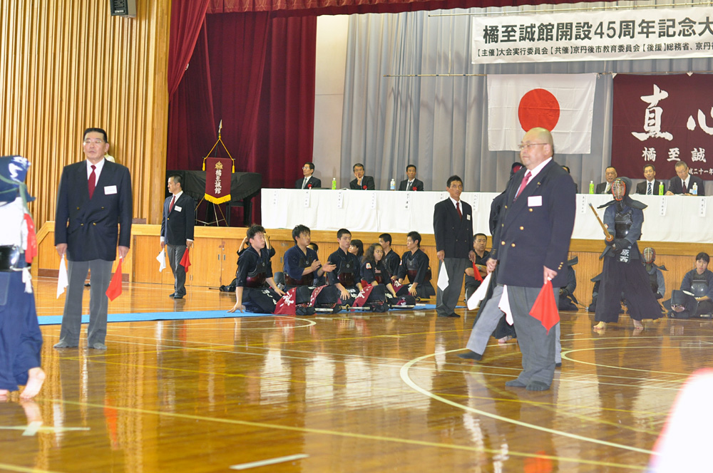 橘至誠館開設45周年記念大会/団体戦