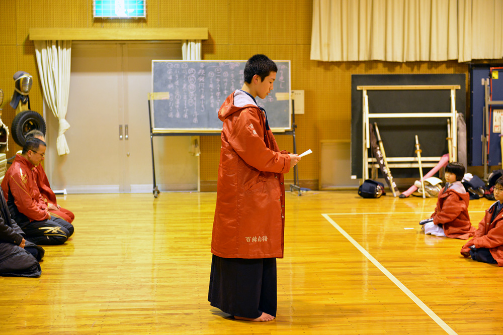 橘至誠館卒業式