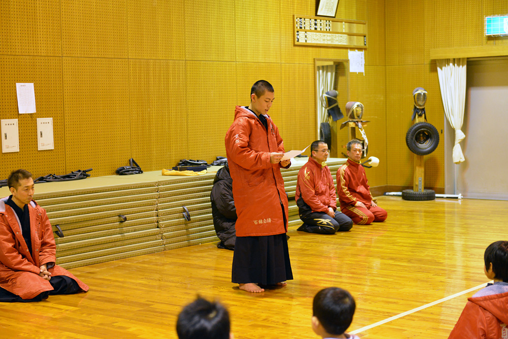 橘至誠館卒業式