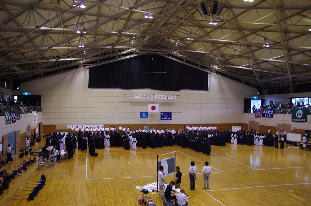 あやべ水無月まつり剣道大会