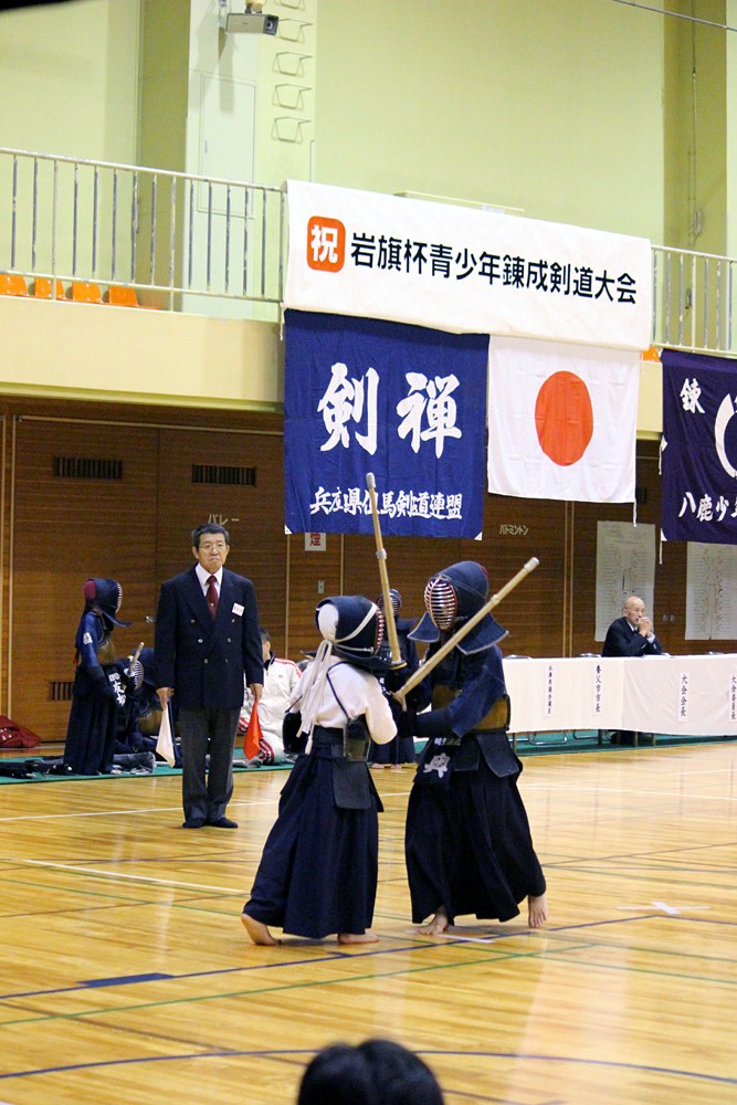 岩旗杯青少年錬成剣道大会