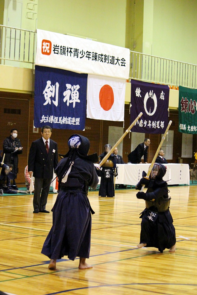 岩旗杯青少年錬成剣道大会