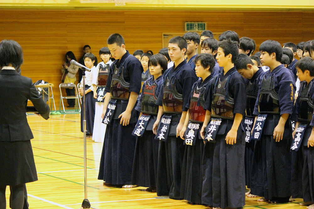岩旗杯青少年錬成剣道大会