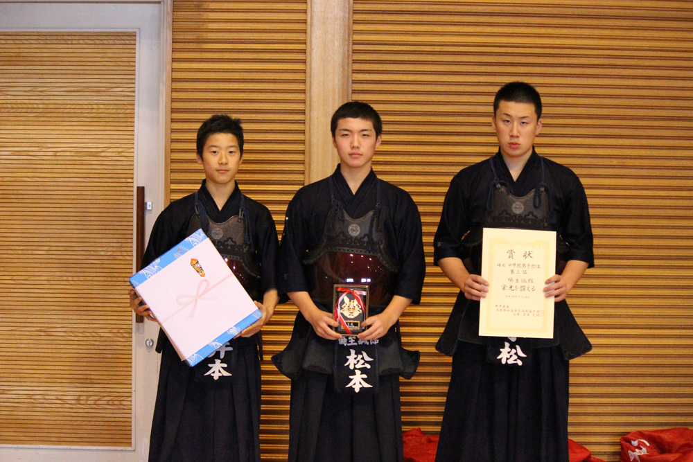 石見銀山近郊交流剣道大会