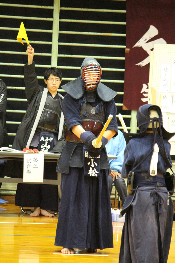 出石剣道大会